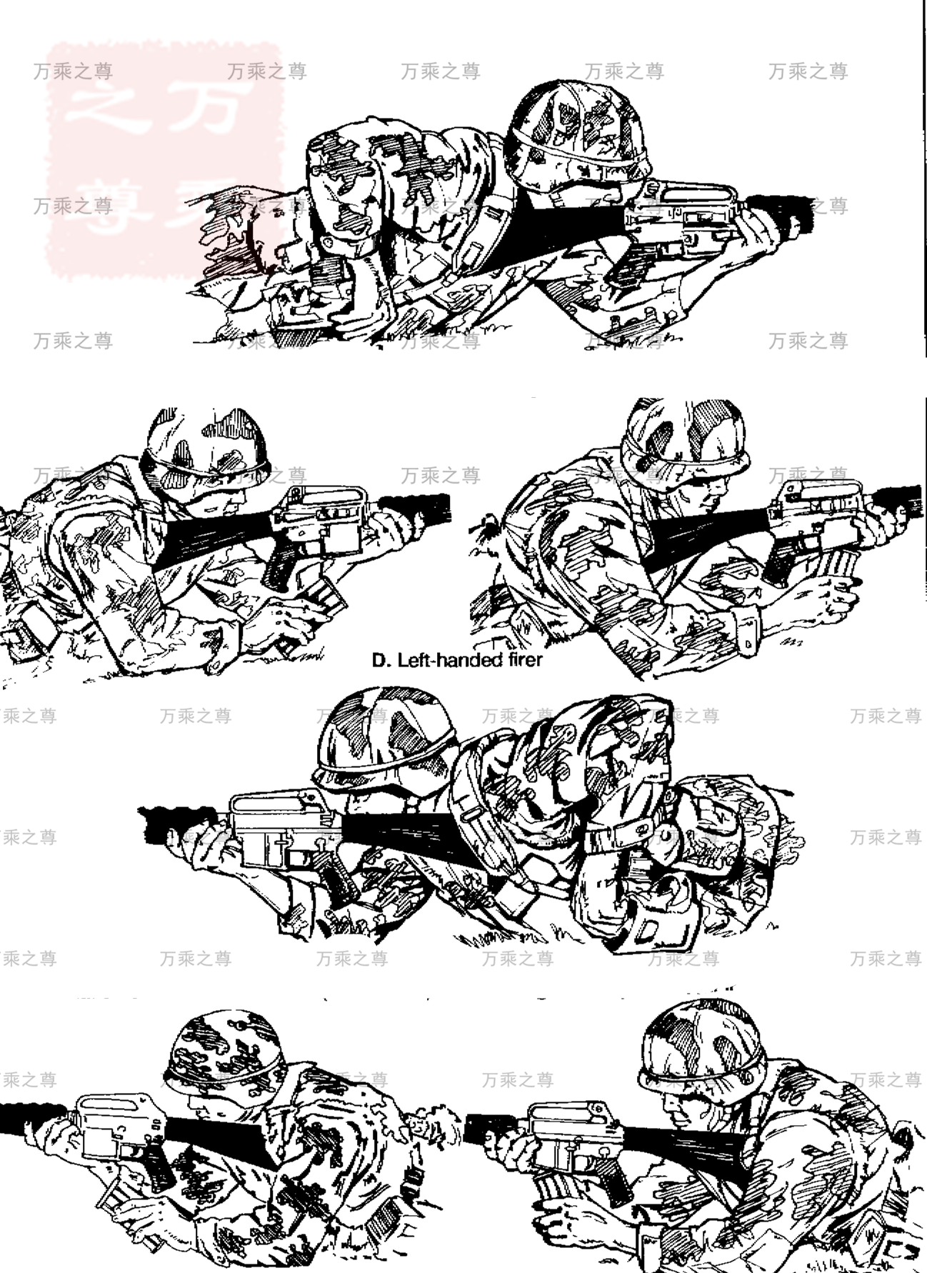 中美俄步兵標準換彈匣動作，單手換彈匣是違規(guī)動作