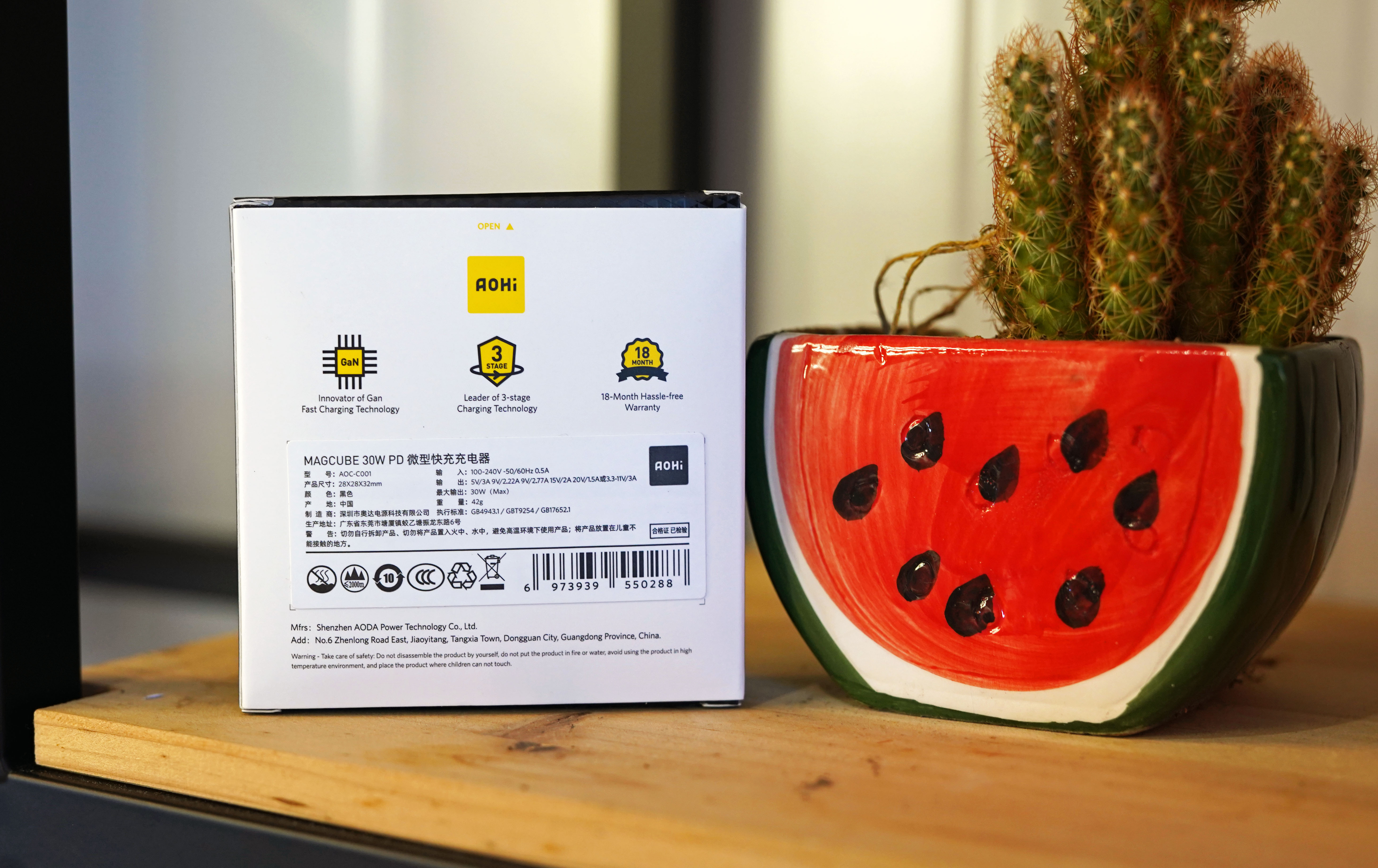 体积更小，充电更快，Aohi 30W氮化镓快充头简评