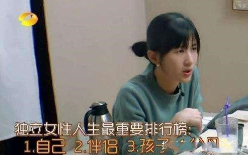 Papi酱微博放出