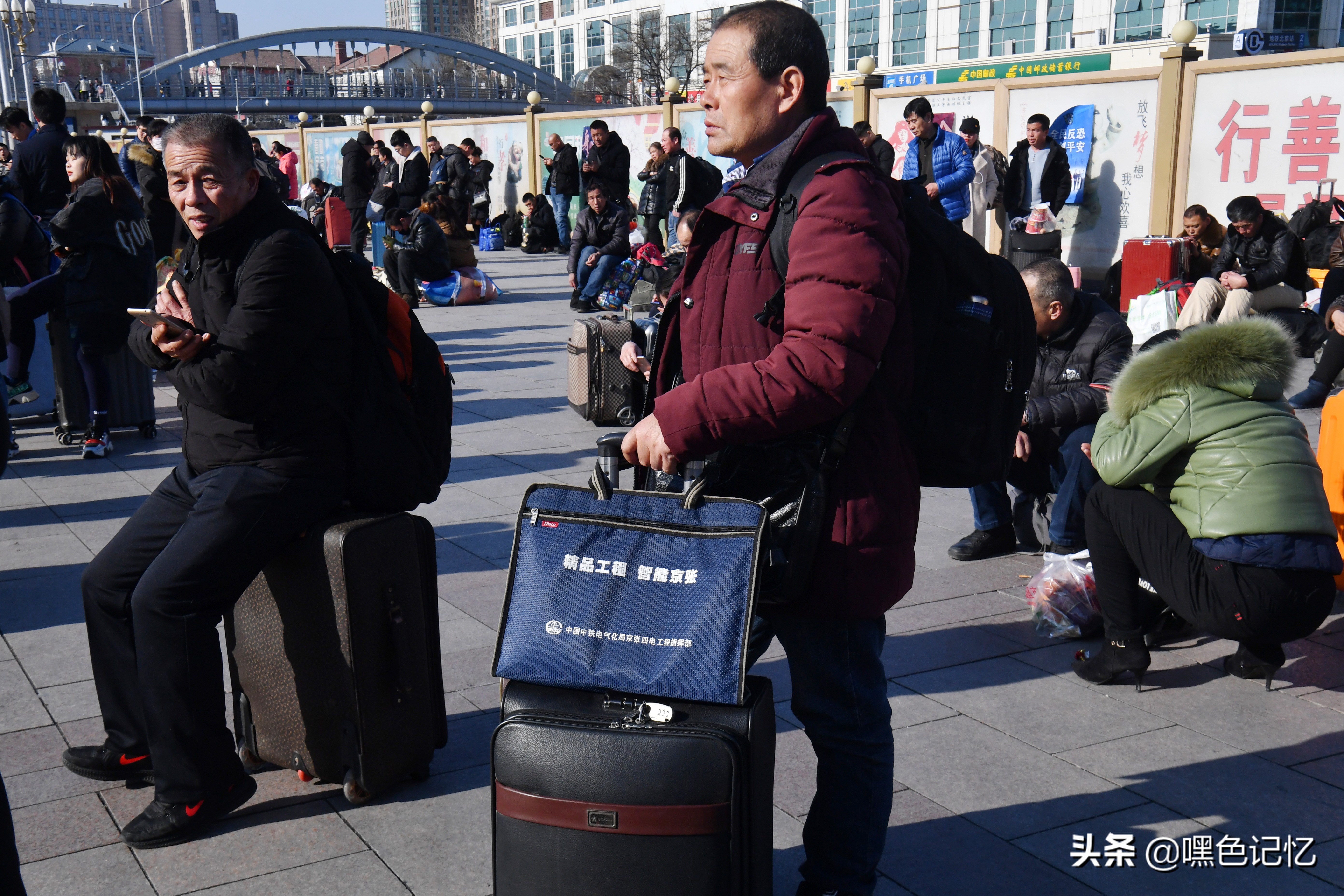 關於春運回家的說說配圖「暖心」 _qq說說網