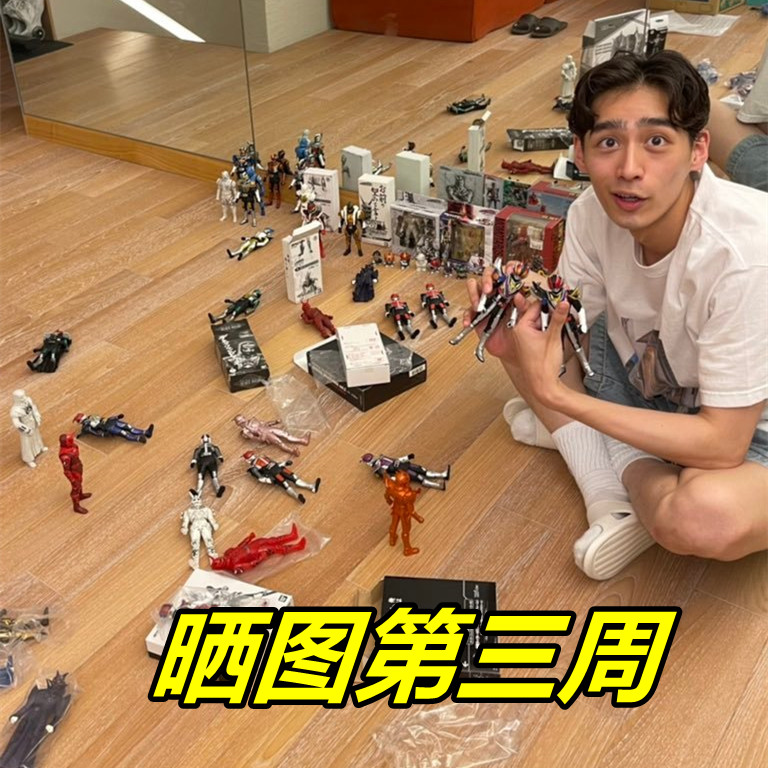 Kamen Rider Revice Knight Chef 