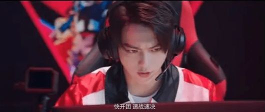 《你微笑时很美》遭群嘲，事态持续发酵，程潇受到“攻击性”话题