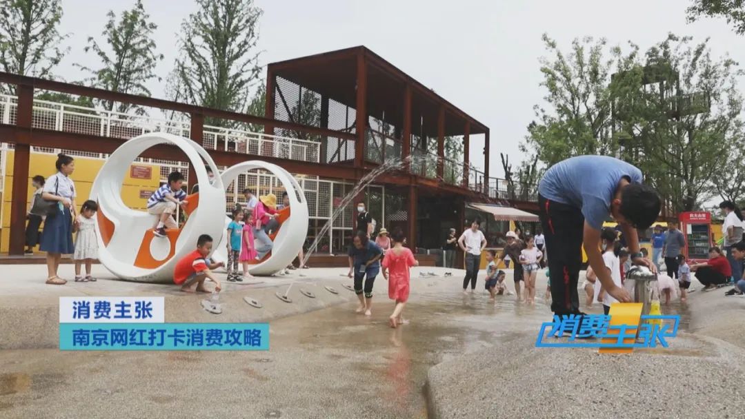 暑假带娃来这里，大人孩子都玩不够