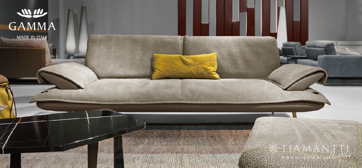 意大利gamma家具官网，展示更多舒适与时尚的家具品