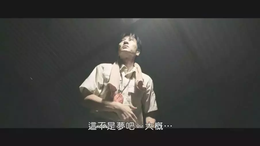 密室+循环,岛国人又拍出了新的风味