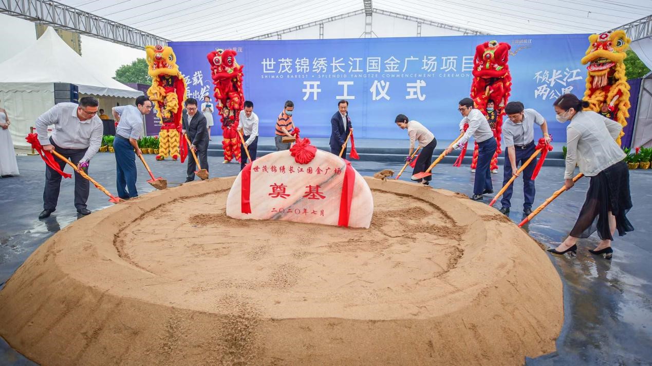 长江客厅完成最后拼图，世茂锦绣长江国金广场