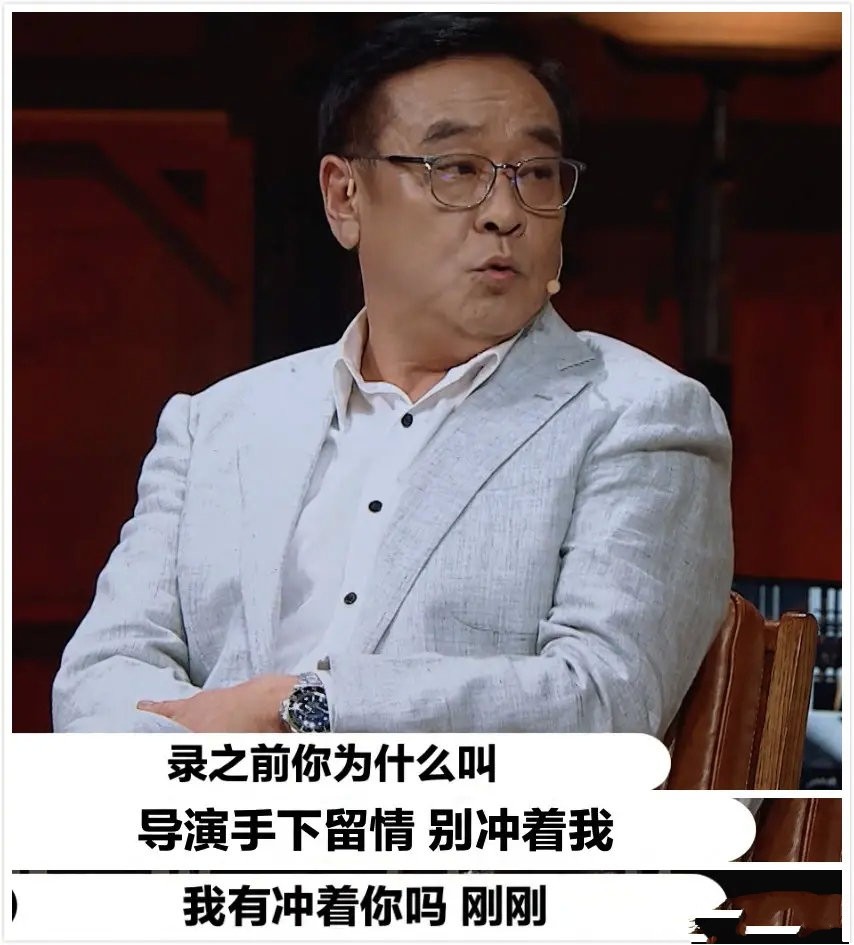 尔东升把郭敬明怼哭、气到离场，由于小四教员&ldquo;不讲武德&rdquo;？