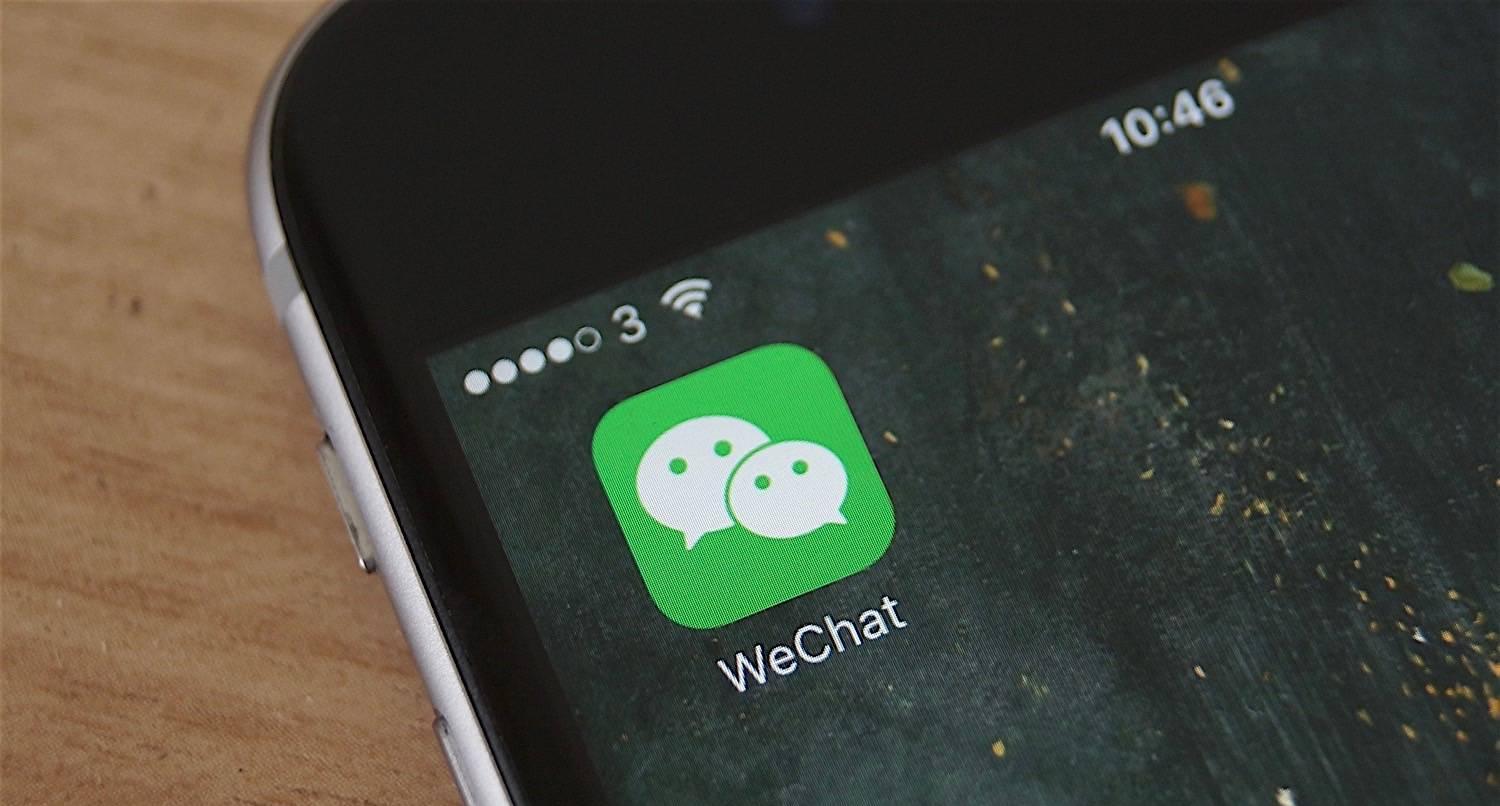 腾讯被微信用户起诉，“南山必胜客”反败为胜，网友：意料之中