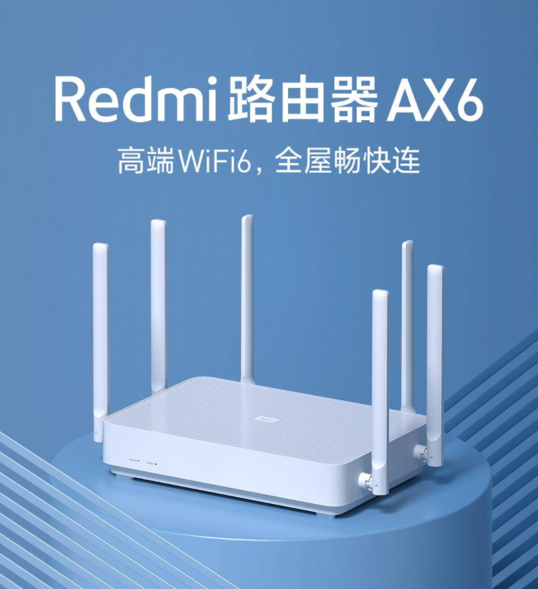 WIFI6没复杂，通过这几款路由器告诉你WIFI6升级了什么