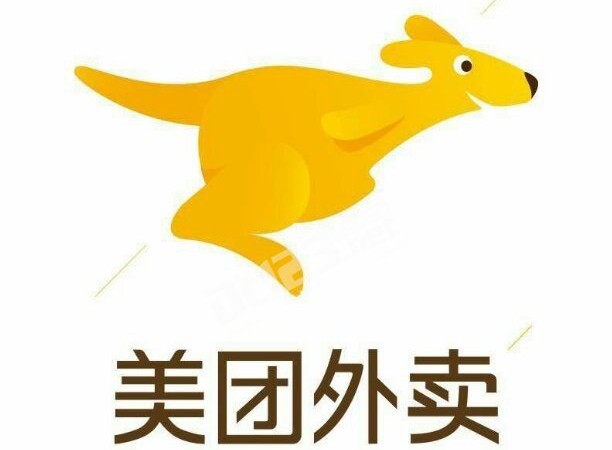 “美團(tuán)”和“餓了么”二選一，對消費(fèi)者公平嗎？
