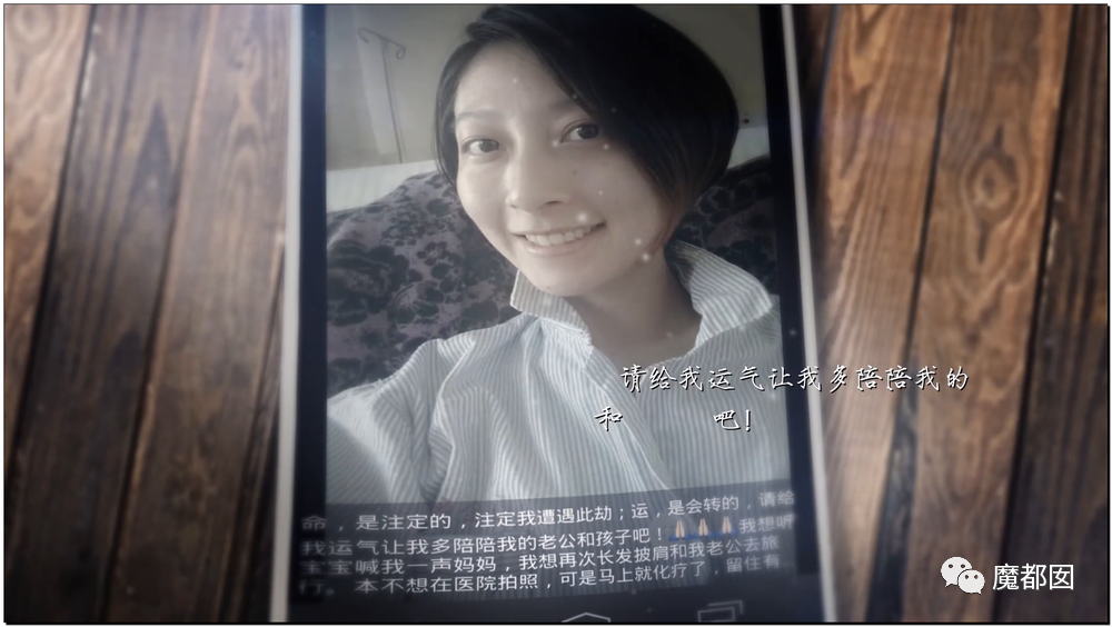 热爆！癌症妻拼死为丈夫留后，去世后丈夫娶新妇+不管孩子？