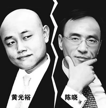 只有初中文化的黄光裕,有什么过人之处,让他三次登顶中国首富?