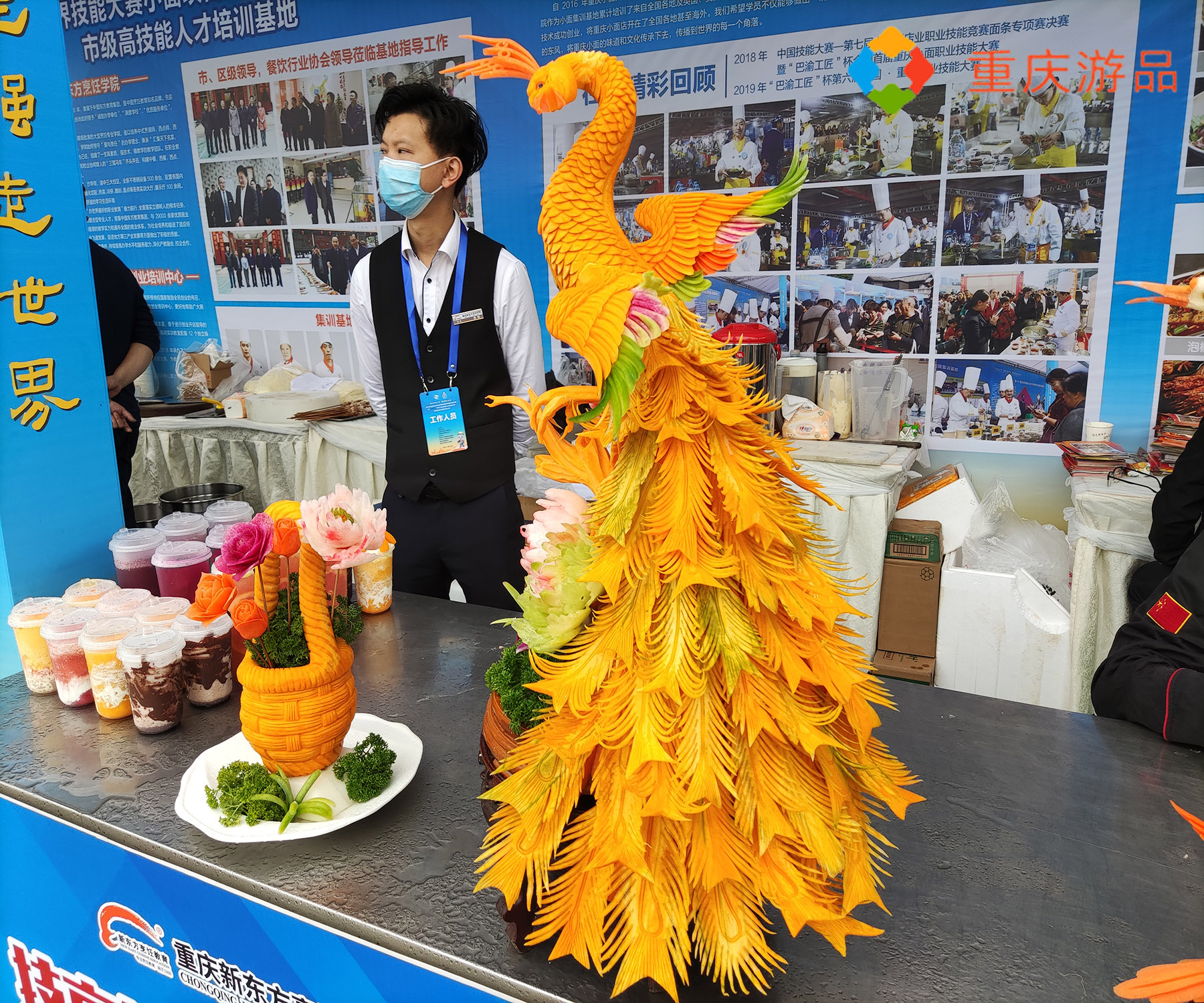 重庆小面再次摆擂PK，983名选手报名参赛，“满汉全席”大饱眼福