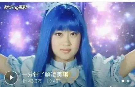 25岁孙侨潞疑因喝酒导致心梗猝死，网友：酒桌文化不背锅