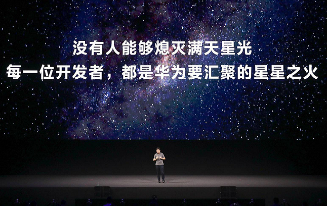 鸿蒙坚决不碰游戏和短视频，华为以后会“打脸”吗？