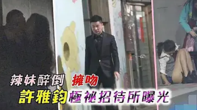 被吐槽的小S，说要离婚的大S，她们是如何一步步走到今天的？