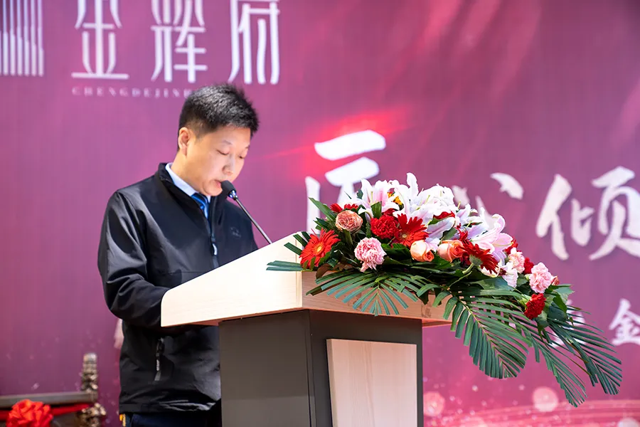 承德金辉府封顶仪式圆满完成,热销红盘,全承热捧