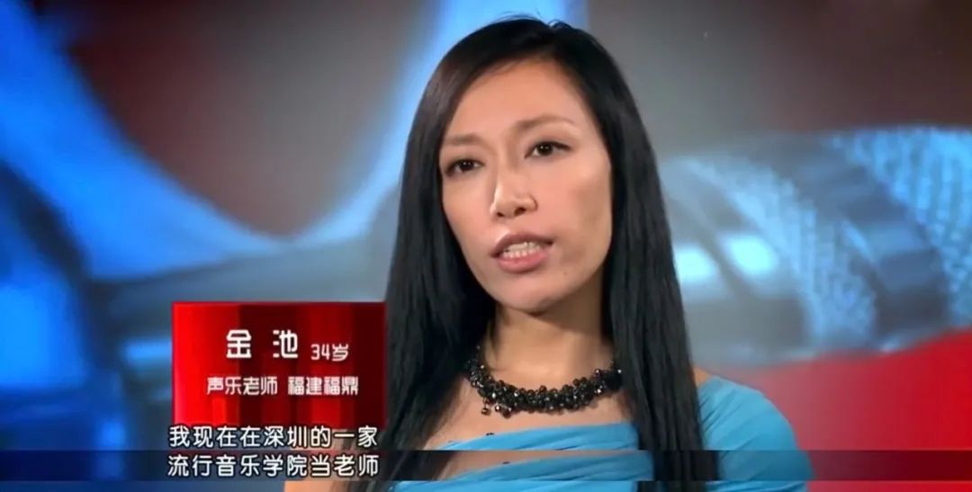 《三十而已》：12首电视歌曲，金池一个人唱了