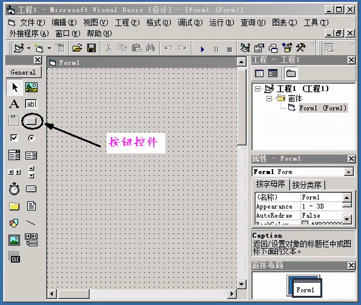 Access資料庫、Excel表格與VB編程完美結合實現Excel表格透視功能- 資訊咖