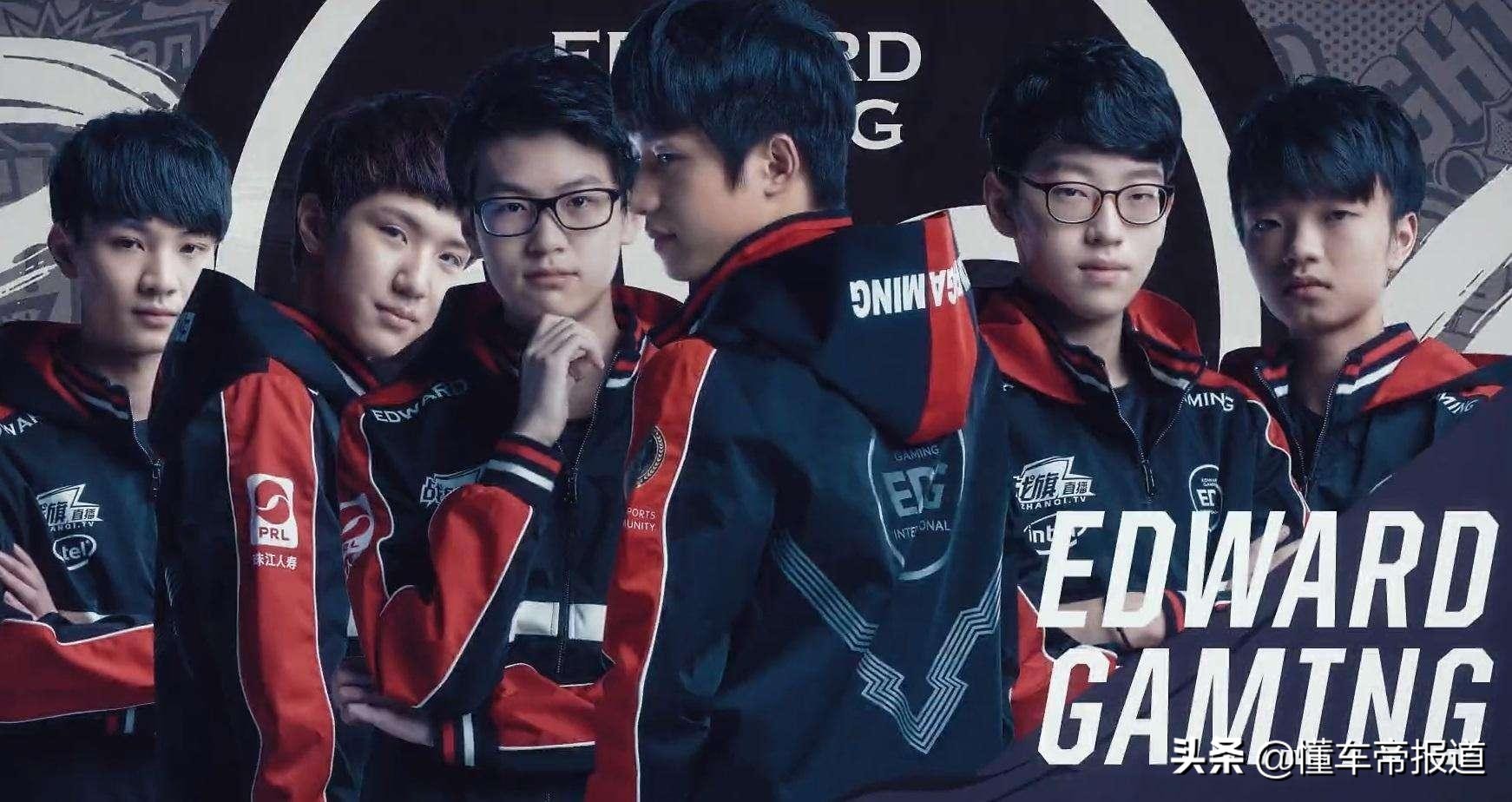 Edg Roster EDG e-sports team boss takes over GAC NIO, increases capital by 1.9 ...