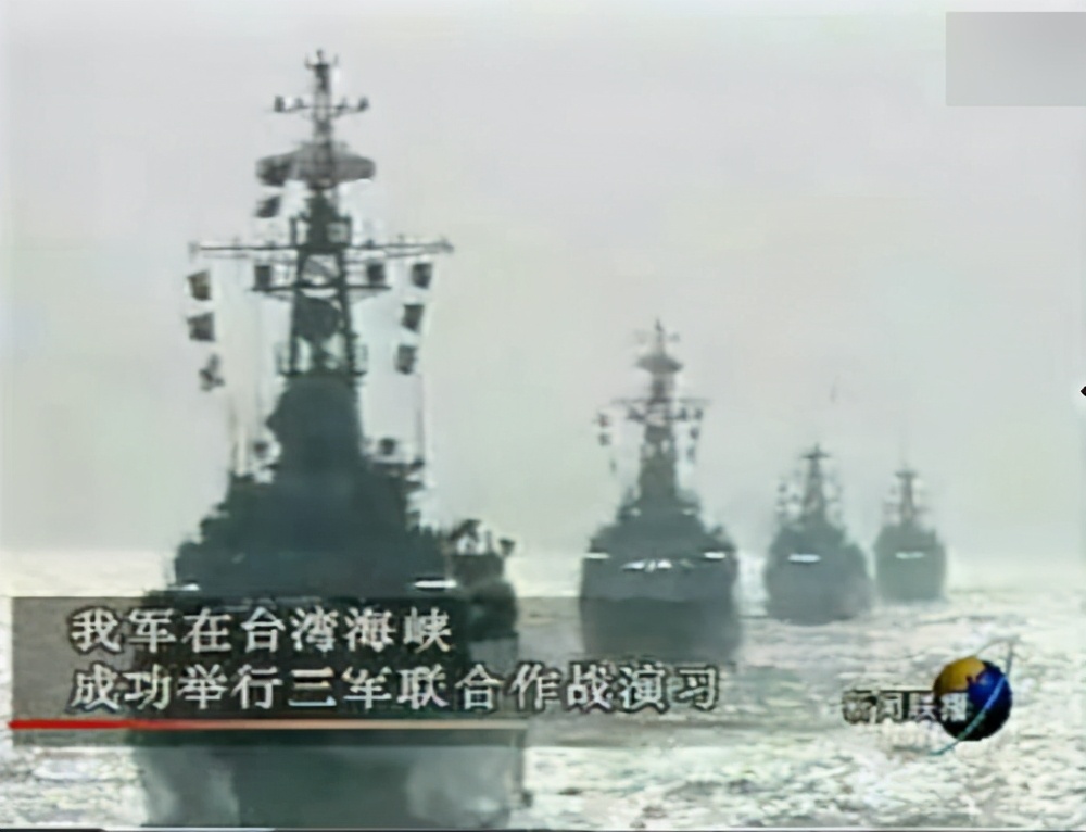 1996年台海危机，若真打起来，结局真的可以收复台湾吗？
