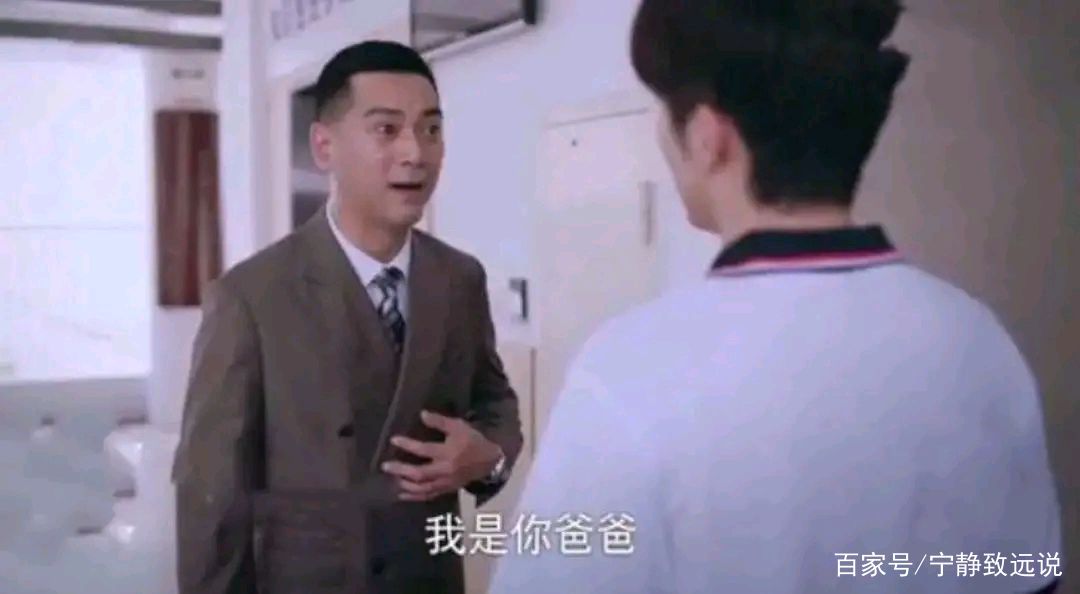 赵华光|以家人之名：赵华光贺梅不配做父母 有父有母却成孤儿的贺子秋太惨了！