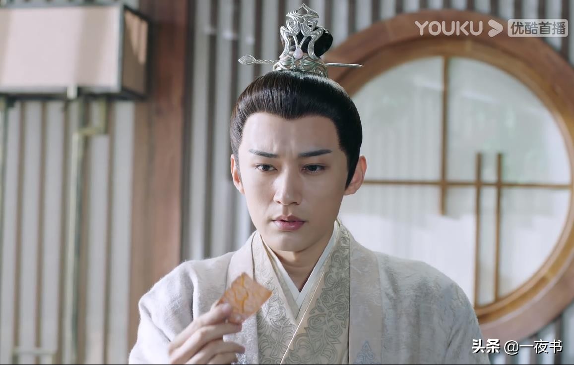 谦和|琉璃：看似谦和的昊辰手段卑劣 引司凤情人咒发作还用打妖鞭想杀司凤