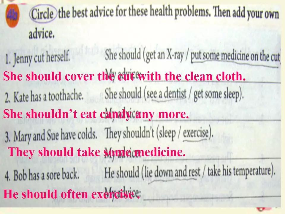 Ԥϰ˽̰Ӣ꼶Unit1ͬӿα