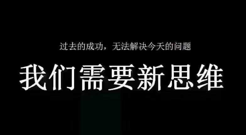 社群营销成功案例（四个令人拍案叫绝的案例）