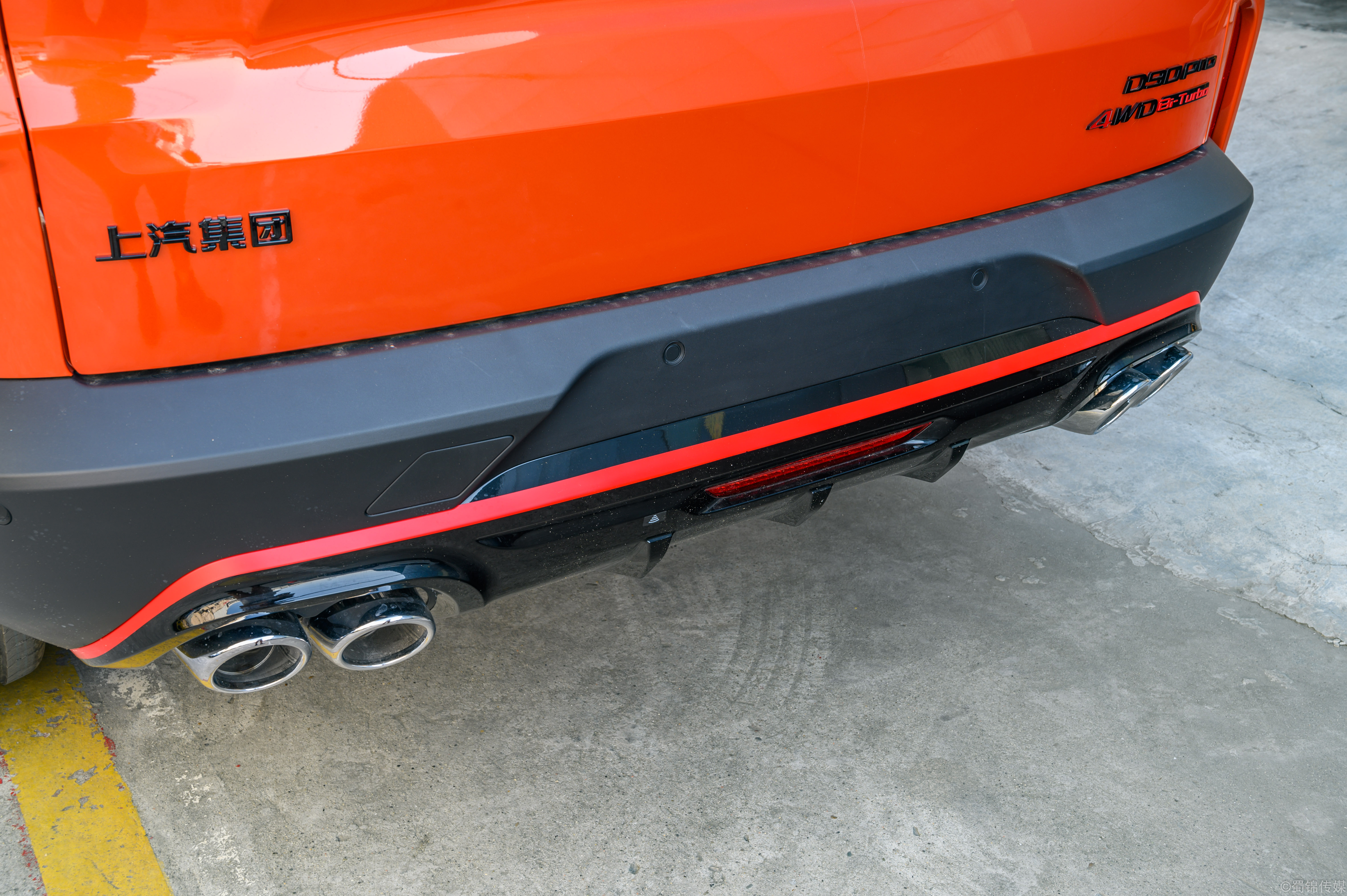 范志毅同款，上汽大通D90 Pro 2021款到店实拍