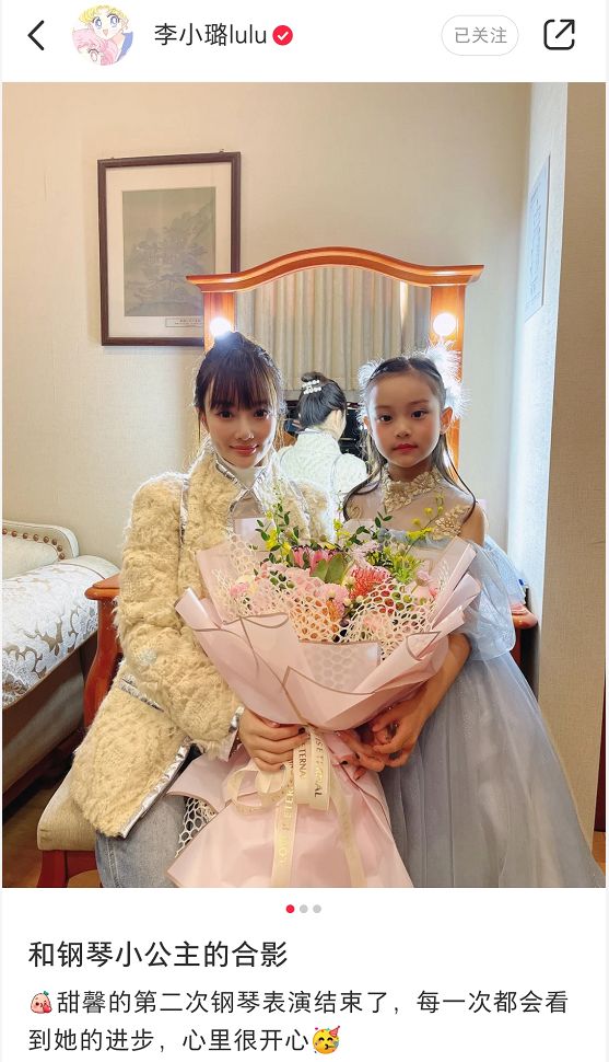 胡可曬兒子近照，安吉與甜馨同舞台彈鋼琴，一個獨奏一個需老師陪