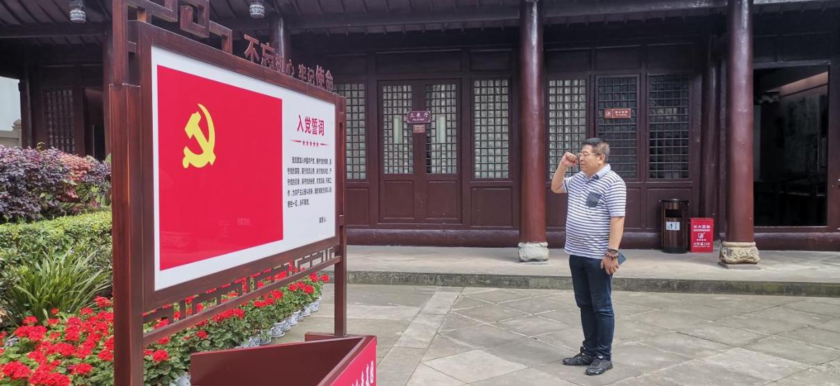 继承红色基因传承革命精神——访中国军人后代龚巧玉、龚水明