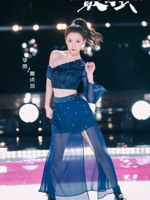 美爆了!宝藏女孩姜贞羽，异域舞姿令人倾心，网