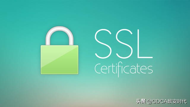 带你快速了解HTTPS，SSL证书知识点普及