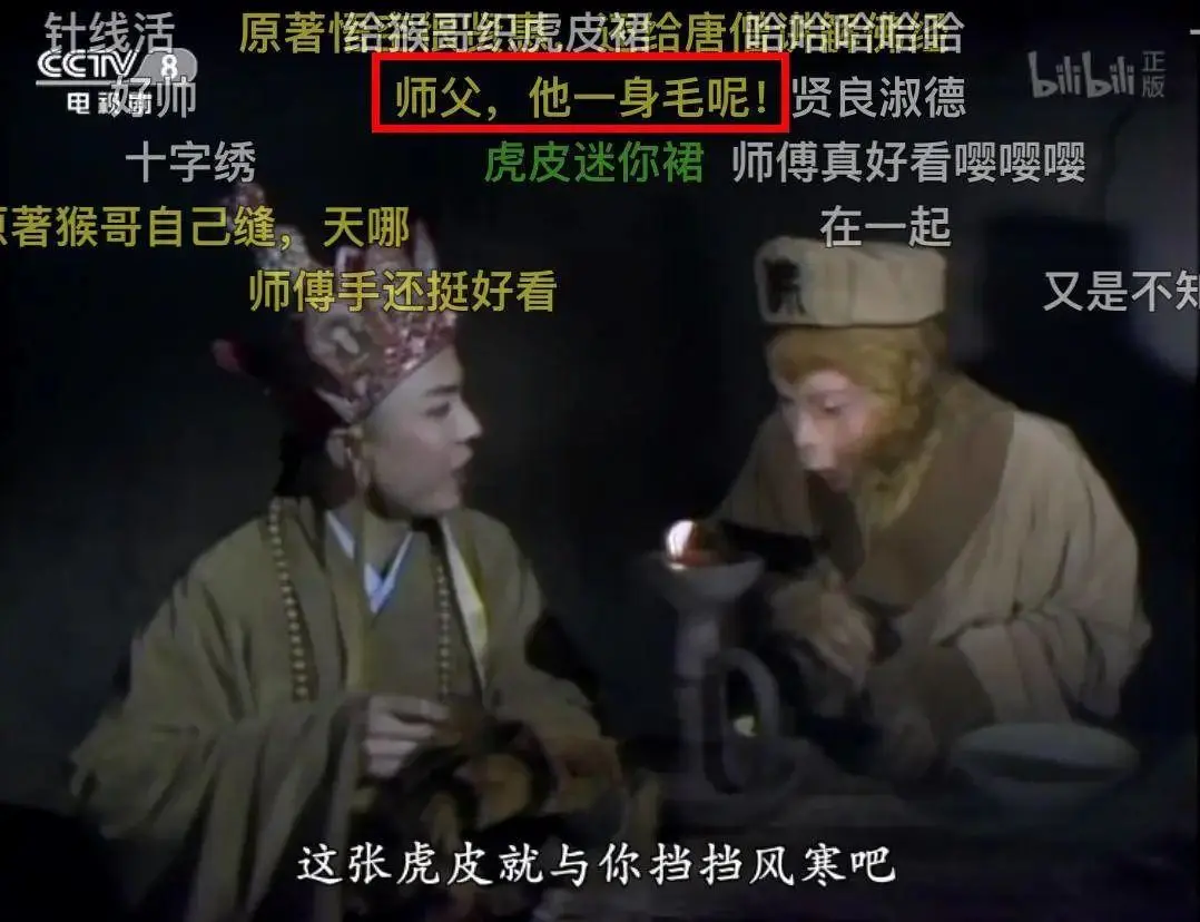 中国重播次数最多的电视剧,无人能及,网友:看了30多年