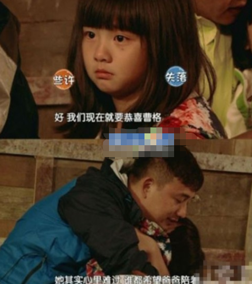 曹格儿子13岁近照曝光，梳大背皮肤黝黑，反而“姐姐”颜值逆袭