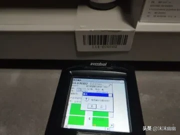 “智慧物流+大健康”引擎赋能 贵州光正医药物流实现弯道超车