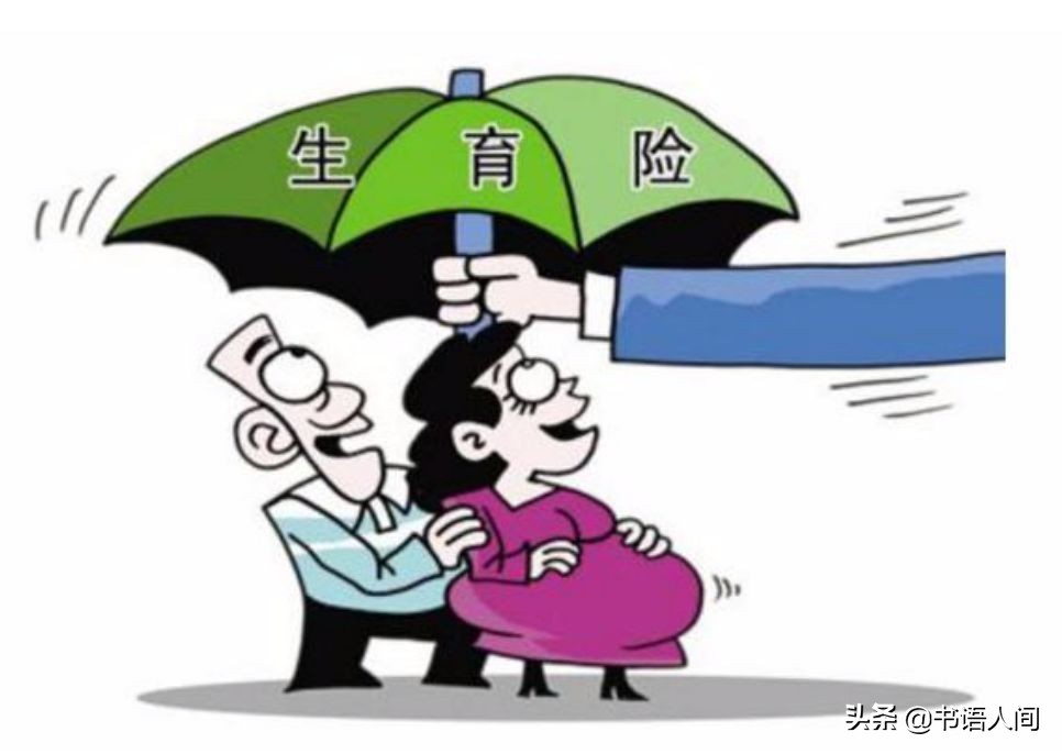 亏大了！交了这么多年的五险一金，竟然才知道怎么用 第9张