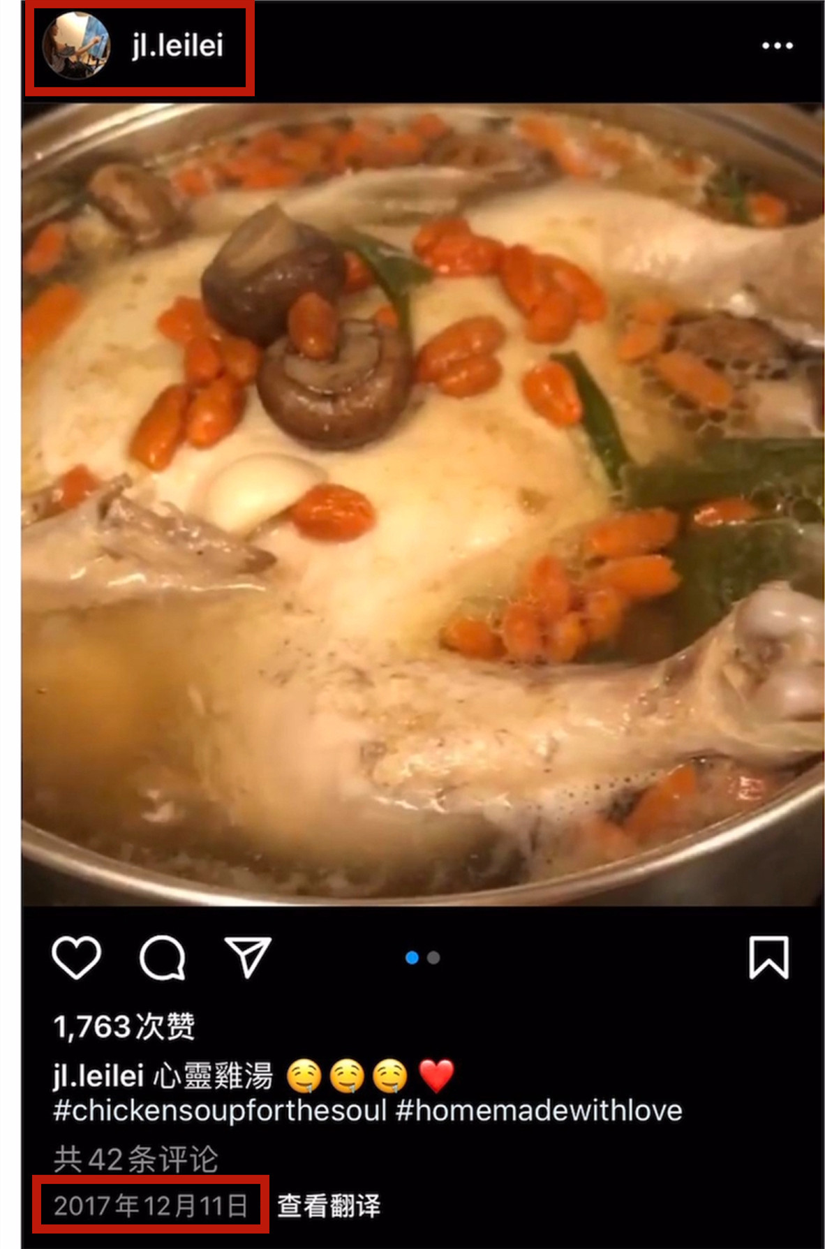 Wang Leehom's 1 pot of chicken soup has been drunk for 3 years, and the