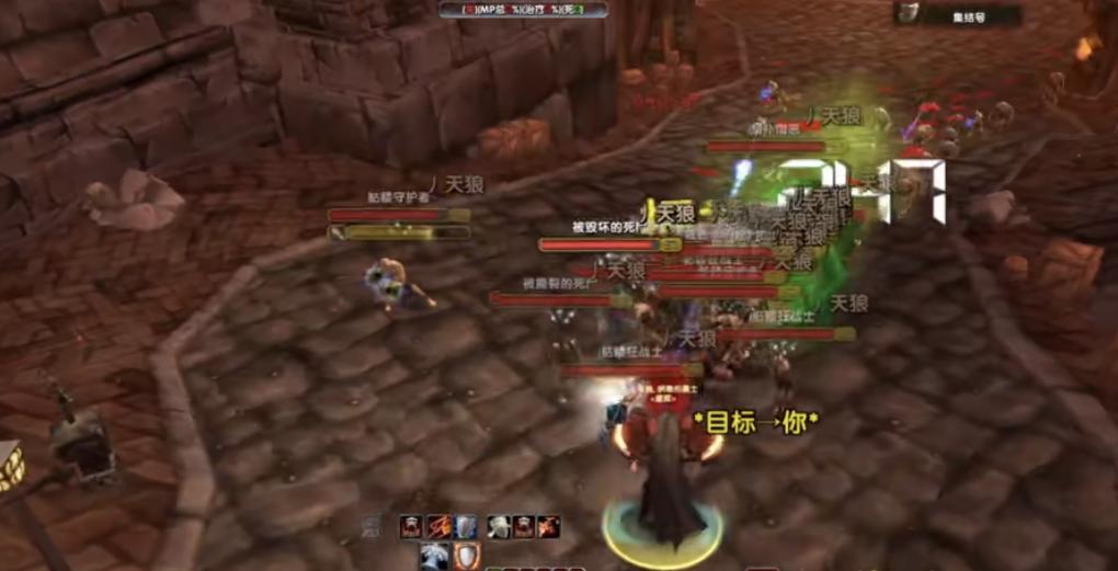 Warcraft TBC Antiwar STSMPola, both stable and efficient, the