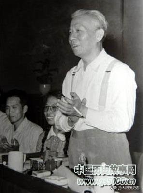 毛澤東、鄧小平、劉少奇的吸煙趣事！