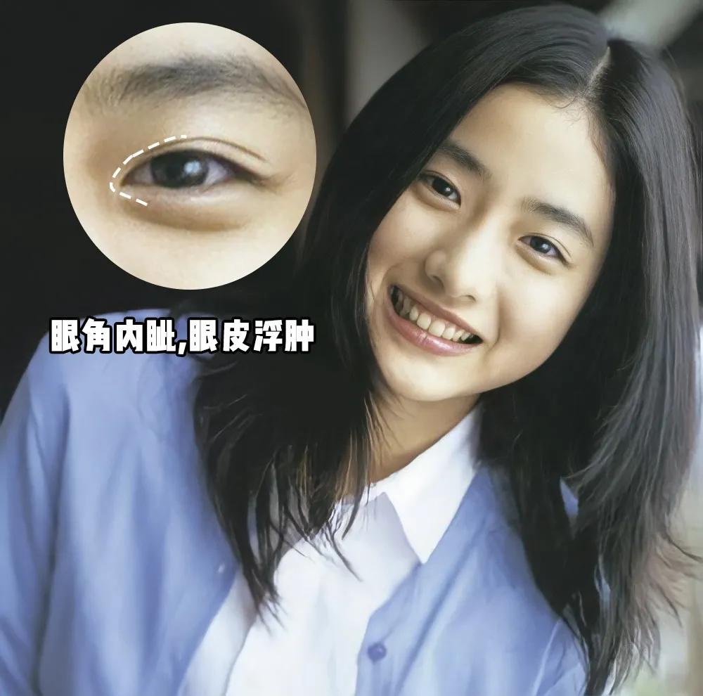你是“斩男脸”还是“土气脸”？关键看这3点