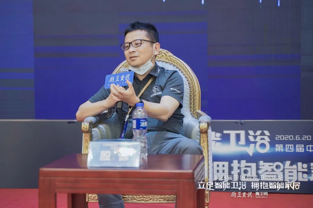 智能家居对卫浴有何影响？箭牌、惠达、东鹏、