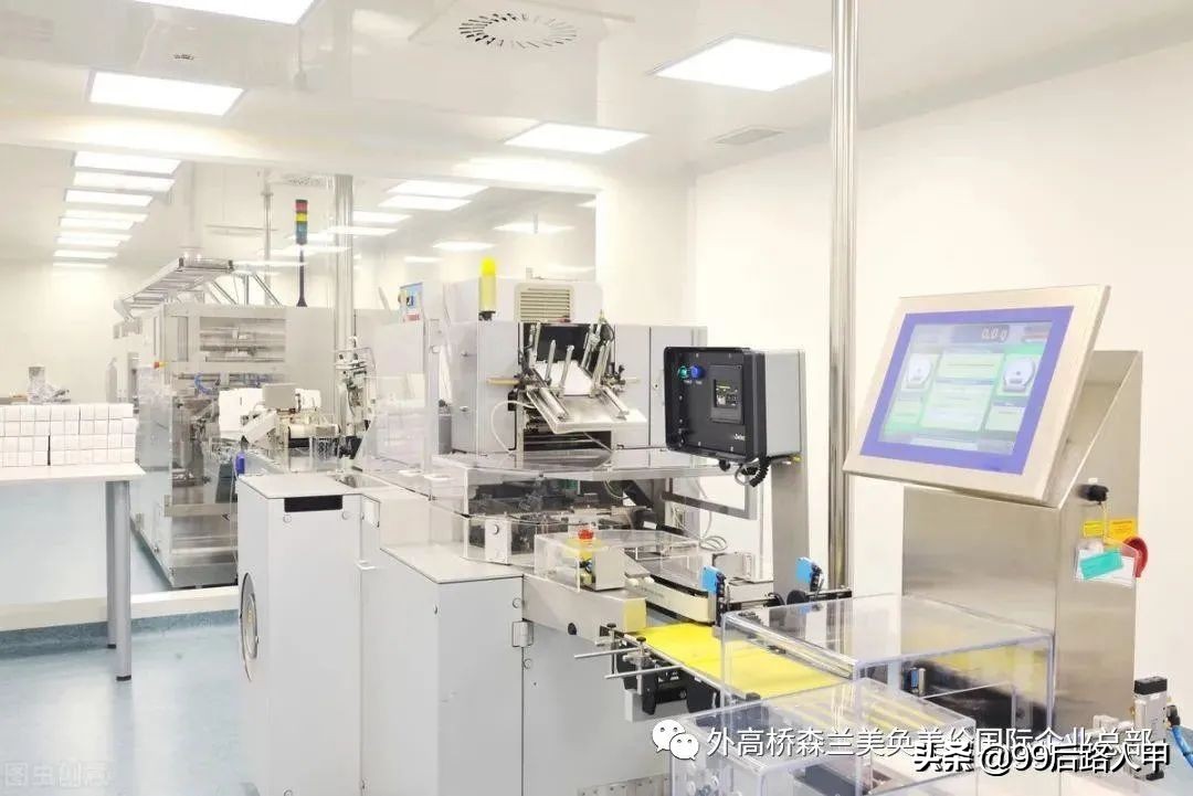 中国生物医药产业外高桥自贸壹号 全球医疗器械创新技术产业园