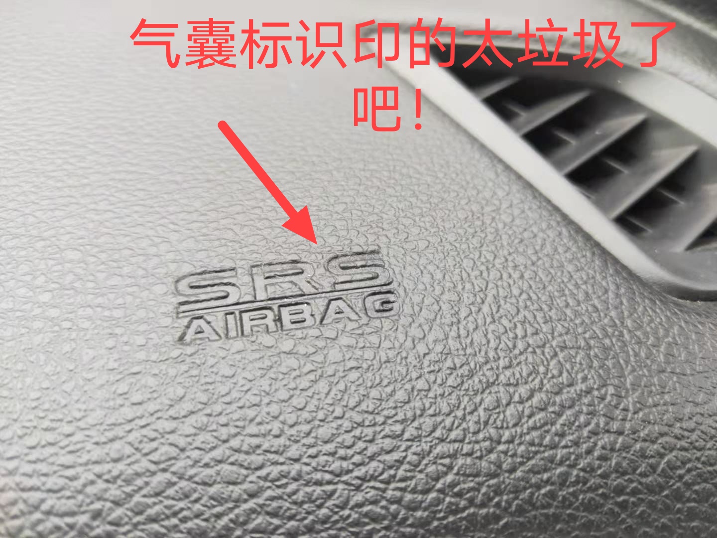 湖北美女來電：700元驗(yàn)車費(fèi)，挽回了17萬的嫁妝