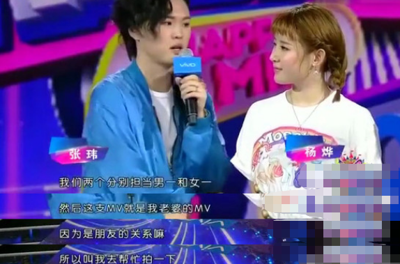 “音乐疯子”张玮：从high歌爆红到跑龙套，一手好牌怎么糊的？