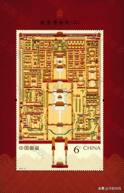 故宫博物院特种邮票7月11日发行 共5枚长啥样？