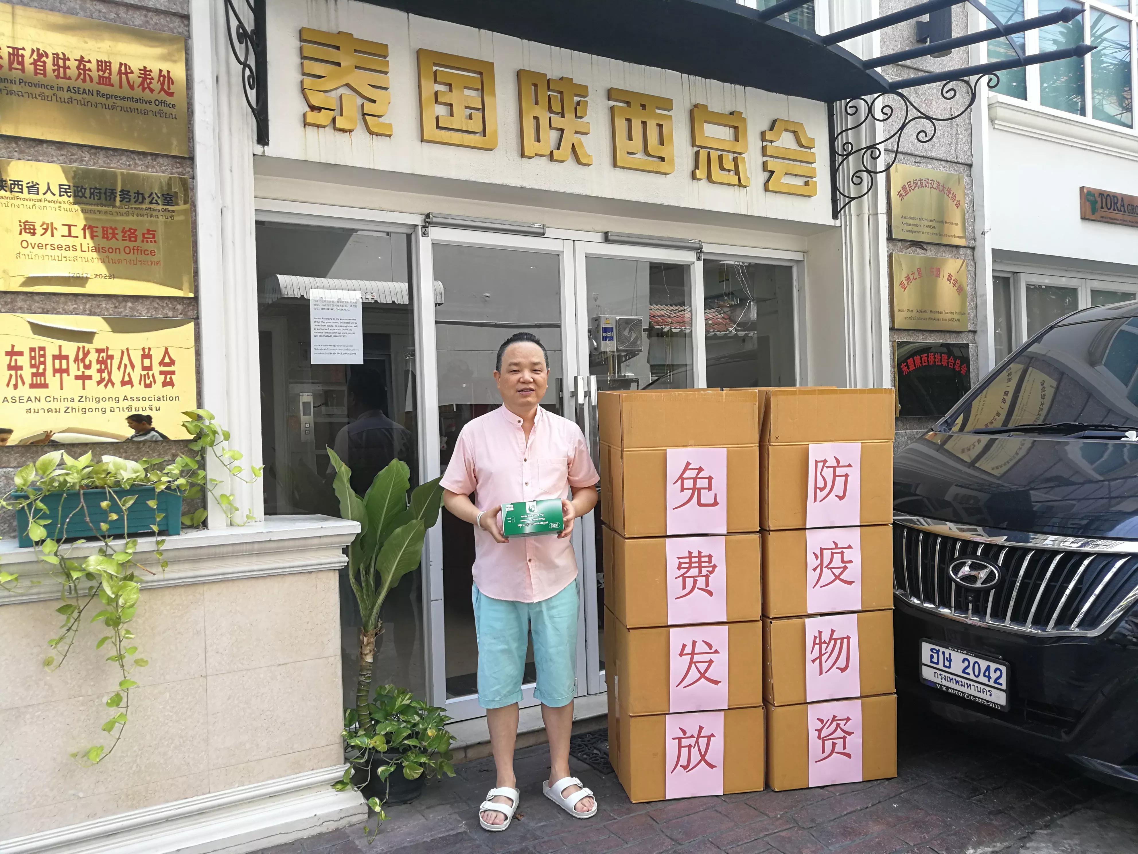 祖國和人民永遠是海外僑社團最堅強的后盾
