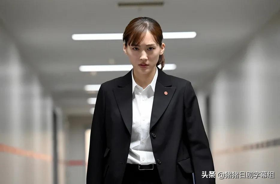 天国与地狱 大结局的最后一幕引发网友热议 猪猪日剧字幕组 Mdeditor 天国与地狱 大结局的最后一幕引发网友热议 猪猪日剧字幕组 Mdeditor
