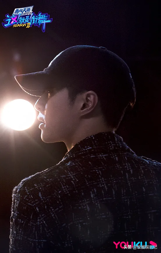 《这就是街舞》导师侧颜杀，王一博张艺兴还好